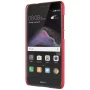 Nillkin Super Frosted Shield Matte cover case for Huawei P8 Lite (2017) order from official NILLKIN store
